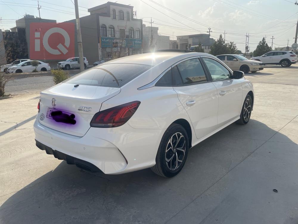 MG 5